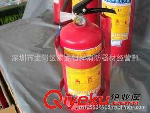 滅火器、二氧貨碳滅火器 深圳滅火器維修 滅火器加壓加粉 滅火器維系保養(yǎng)