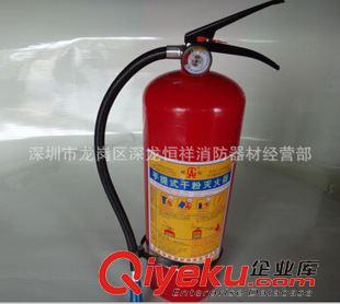 滅火器、二氧貨碳滅火器 深圳大量批發(fā)   消防器材   滅火器桂安原始圖片2