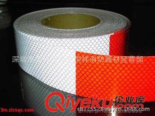 交通器材 批發(fā)供應(yīng) 高質(zhì)量消防器材滅火器 手推式消防干粉滅火器