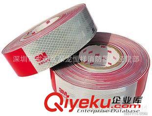 交通器材 供應(yīng)交通器材  優(yōu)質(zhì)3M車身反光膜     反光車身貼 反光膜原始圖片2