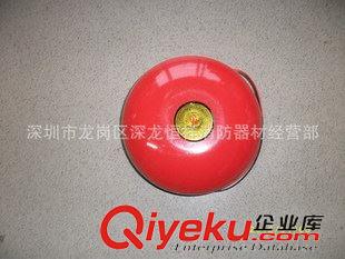 報(bào)警裝置 供應(yīng)消防警鈴按鈕  深圳警鈴按鈕 警鈴按鈕廠家原始圖片2