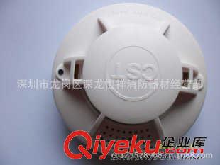 報警裝置 供應(yīng)消防器材  優(yōu)質(zhì)消防煙感  煙霧bjq 獨(dú)立煙感原始圖片2