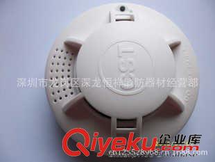 報警裝置 供應(yīng)消防器材  優(yōu)質(zhì)消防煙感  煙霧bjq 獨(dú)立煙感原始圖片3