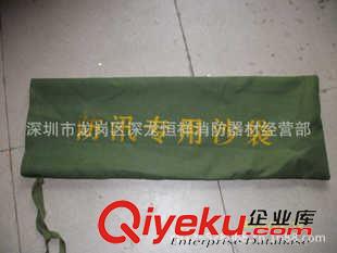 消防用品 供應(yīng)消防器材  消防沙袋  防洪沙包袋