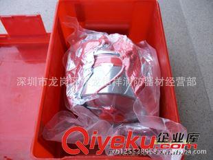 消防用品 供應(yīng)消防器材  防毒面具 廠家直銷防毒面具 防毒面具價(jià)格