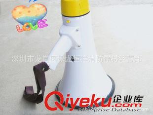 消防用品 大量批发：扩音器、喇叭筒