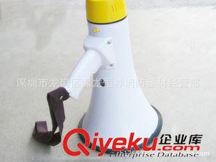 消防用品 大量批发：扩音器、喇叭筒