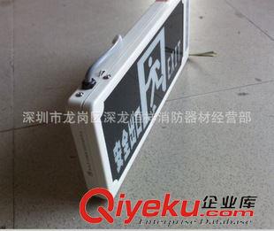其他產(chǎn)品 供應(yīng)安全出口燈   桂安安全出口燈原始圖片2