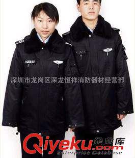 其他產(chǎn)品 供應(yīng)勞保用品  防寒服   深圳防寒服批發(fā)原始圖片2