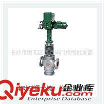 調(diào)節(jié)閥門 長期供應(yīng)自力式壓力調(diào)節(jié)閥 閥門 消防器材原始圖片2