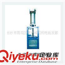恒廣消防 批發(fā)供應(yīng)Z573X 傘齒輪漿液閥  恒廣消防  閥門原始圖片3