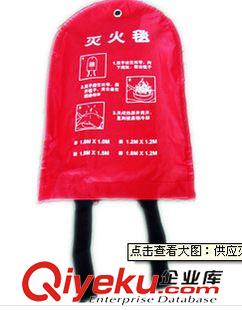 滅火器材 長期供應消防器材三氟甲烷滅火系統 湖南消防三氟甲烷滅火系統