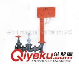 消防水泵 長期供應(yīng)消防水泵接合器