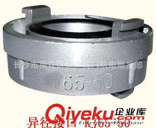消防接口 批發(fā)供應DN25-100型卡扣式快速接頭(卡式連接)