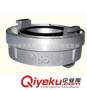 消防接口 長(zhǎng)期供應(yīng)KJ65-50型異徑接口原始圖片3