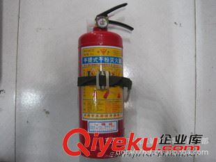 滅火器掛勾 滅火器掛具支架 滅火器掛具 滅火器掛鉤1kg2kg3kg4kg 消防配件