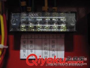 消防控制箱 東莞批發(fā)消防器材7.5KV消防控制箱 配電箱 開關控制箱 水泵控制箱