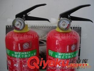 手提式滅火器系列 廠家直銷優質干粉滅火器MFZ/ABC1、批發供應國標滅火器原始圖片2