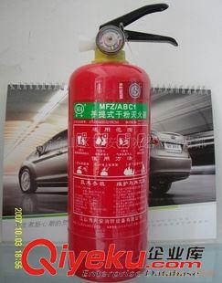 手提式滅火器系列 廠家直銷優質干粉滅火器MFZ/ABC1、批發供應國標滅火器原始圖片3