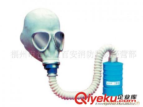 消防裝備 福州消防器材 供應(yīng)防毒面具原始圖片2
