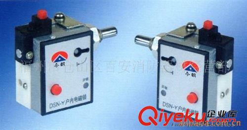 高壓電器 供應(yīng)福建、福州DSN-I/Z、Y戶內(nèi)電磁鎖原始圖片2
