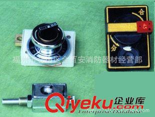 高壓電器 供應(yīng)福建、福州DSN-I/Z、Y戶內(nèi)電磁鎖