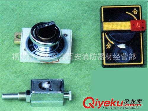 高壓電器 供應(yīng)開關(guān)柜“五防”用程序鎖 JSN（W）-1防誤操作程序鎖原始圖片3