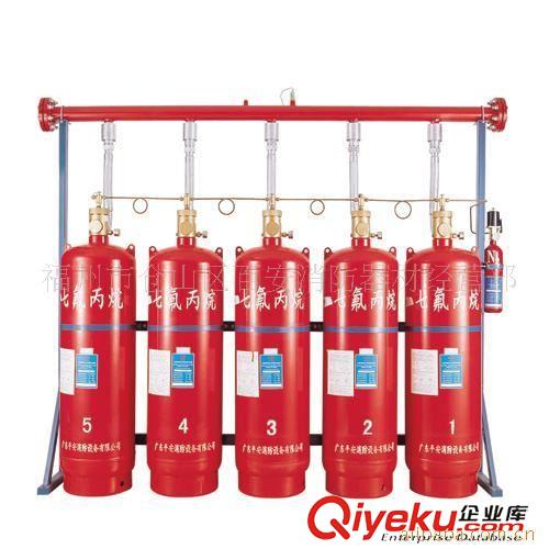 其他 七氟丙烷氣體自動滅火系統原始圖片2