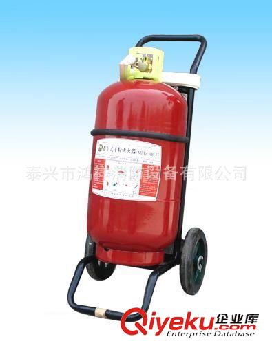 水基型泡沫滅火設備 供應優(yōu)質消防器材推車式水基型滅火器25KG水基型滅火器推車式