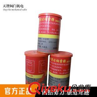 消防器材 【專業(yè)生產(chǎn)】（上、下、邊）噴頭 供應(yīng)超低價 優(yōu)質(zhì)產(chǎn)品