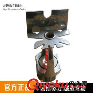 消防器材 多功能消防防電防護(hù)鞋，保護(hù)鞋，勞保鞋，安全鞋，高級(jí)水鞋！?。? />
            
            <br/>下一圖集</a>
        
    </div>
    <!--縮略圖滾動(dòng)-->
    <div   id=