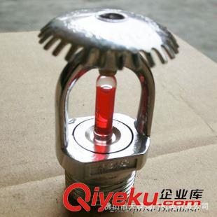 消防器材 【專業(yè)生產(chǎn)】（上、下、邊）噴頭 供應(yīng)超低價 優(yōu)質(zhì)產(chǎn)品原始圖片2
