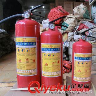 消防器材 平安4公斤ABC手提 滅火器原始圖片2