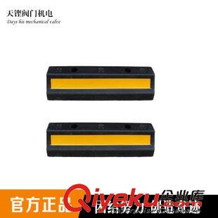 交通設(shè)施 【專業(yè)生產(chǎn)】天鏗閥門車輪定位器 熱銷產(chǎn)品 新品發(fā)布