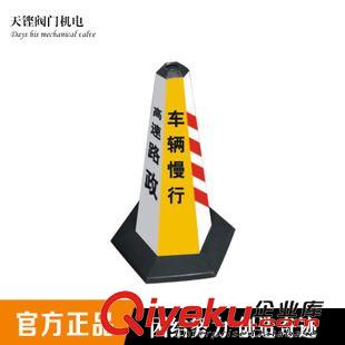 交通設(shè)施 【專業(yè)生產(chǎn)】阿里好貨源 防眩板 價(jià)格優(yōu)惠 熱銷產(chǎn)品