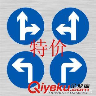 交通設(shè)施 交通設(shè)施 交通標(biāo)牌 車庫標(biāo)牌 車庫出口牌  指示牌 歡迎訂購