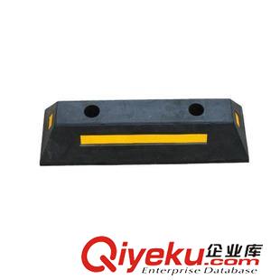 交通設(shè)施 【專業(yè)生產(chǎn)】直供優(yōu)質(zhì)橡膠定位器  阿里好貨源 質(zhì)量保證原始圖片2
