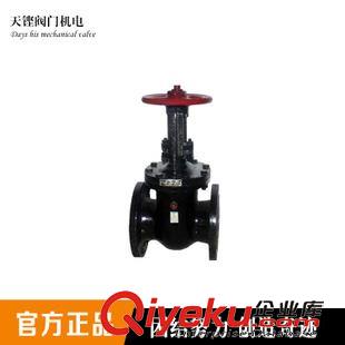 交通設(shè)施 橡膠路錐70