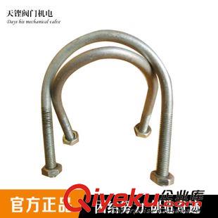 閥門管件 給水溝槽管件、消防專用給水溝槽管件、消防給水溝槽管件、、、、