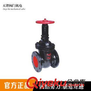 閥門管件 給水溝槽管件、消防專用給水溝槽管件、消防給水溝槽管件、、、、