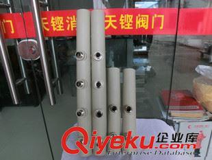未分類 PP-R消防分水器、消防專用注水器、高級消防專用注水器。。。。。