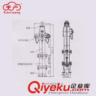 消火栓箱及配套產(chǎn)品 地上栓/地下栓 水泵接合器  KD50 65 KY50 65 KN 50 65消防接口 復(fù)興牌 廣州 批發(fā)