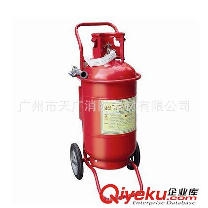 滅火器 35kg ABC推車(chē)式干粉滅火器 廠價(jià)批發(fā) 天廣牌