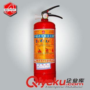 滅火器 滅火器 2kgABC干粉 手提干粉滅火器 廠家大量批發(fā)實(shí)惠 勝安牌