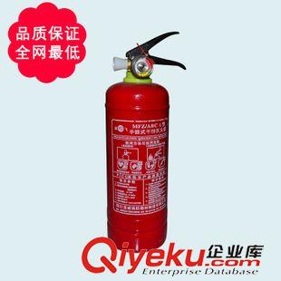 干粉滅火器 廠家直銷 MFZ/ABC4型  手提式 4KG干粉滅火器 四川龍威