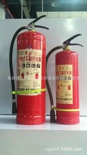 干粉滅火器 廠家直銷 MFZ/ABC4 MFZ/ABC8型手提式 4KG 8KG 干粉滅火器原始圖片2