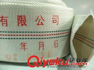 消防水帶 重慶祥龍消防批發(fā) 正品消防橡塑 PVC水帶 8-50-20原始圖片3