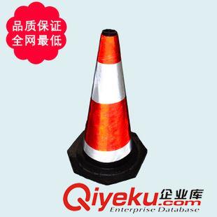 交通設(shè)施 批發(fā)價(jià)  A型“小心地滑”警示牌