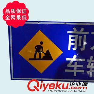 交通設施 交通設施 前方施工 車輛慢行原始圖片2