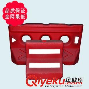 交通設(shè)施 全國直銷交通防撞 小水馬560*560 質(zhì)量保證原始圖片3